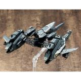 [7-11/12 VOUCHER 8%]Mô hình Kotobukiya M.S.G MH19 Solid Raptor Heavy Weapon Unit [KTB] [MSG]
