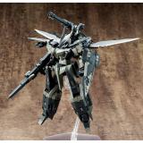 [7-11/12 VOUCHER 8%]Mô hình Kotobukiya M.S.G MH19 Solid Raptor Heavy Weapon Unit [KTB] [MSG]