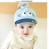 Nón trẻ em với 2 kiểu đội Kute K95
