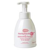 [HCM]Nước rửa bình sữa an toàn UNIMOM UM871173