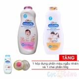 Phấn dưỡng ẩm cho trẻ Kodomo 360g - Gentle Soft + Phấn chống côn trùng Kodomo 360g - Protection Tặng 1 hộp phấn rôm Kodomo 50g + hộp đựng phấn