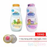 Phấn dưỡng ẩm Kodomo 160g + Phấn chống côn trùng Kodomo 160g Tặng Hộp đựng phấn