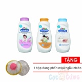 Phấn ngừa rôm sẩy Kodomo 50g + Phấn dưỡng ẩm Kodomo 50g + Phấn chống côn trùng Kodomo 50g  Tặng Hộp đựng phấn - phan cho be
