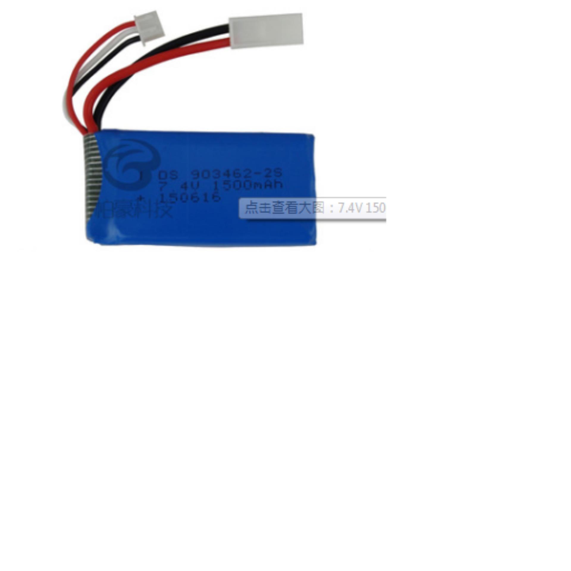 Pin cano FT009 dung lượng 1500mAh
