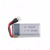Pin Máy Bay Điều Khiển 3.7V 380mah