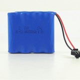 Pin sạc cho đồ chơi điều khiển 4.8V dung lượng 2000mAh