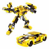 [HCM]Robot biến hình (2 trong 1) Ausini 25511 (244 mảnh ghép)