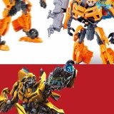 Robot biến hình ôtô Transformer Bumble Bee (cao 20cm)
