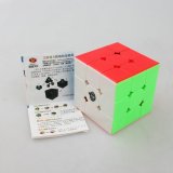 Rubik Moyu Meiying Stickerless 3x3x3