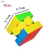 Rubik Moyu Meiying Stickerless 3x3x3