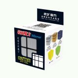Rubik Qiyi 3x3 Mirror with silver stickers