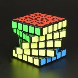 Rubik Yuxin 5x5x5