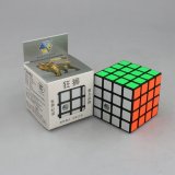 Rubik Yuxin Mini 6,0 cm 4x4x4