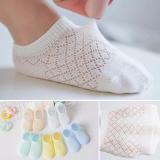 Set 5 đôi tất lưới cho bé