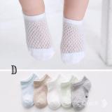 Set 5 đôi tất lưới cho bé