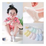 Set 5 đôi tất lưới cho bé