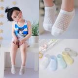 Set 5 đôi tất lưới đi êm chân cho bé