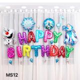 SET BÓNG TRANG TRÍ SINH NHẬT CÔNG CHÚA Elsa CHO BÉ (MS12)