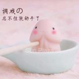 Squishy Mochi - Móc khóa con cu ngộ nghĩnh