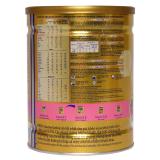 Sữa bột Enfamil A+ 2 360 Brain DHA+ và MFGM Pro 900g (6 - 12 tháng)
