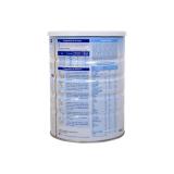 Sữa Physiolac Relais số 1 900g (dành cho trẻ từ 0 - 6 tháng) (hộp thiếc)