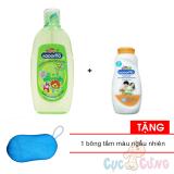 Sữa tắm gội Kodomo cho trẻ 200ml + Phấn chống côn trùng  Kodomo 50g -  cam Tặng Bông tắm màu ngẫu nhiên - sua tam goi