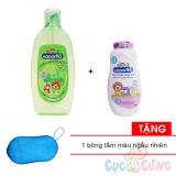 Sữa tắm gội Kodomo cho trẻ 200ml + Phấn dưỡng ẩm cho trẻ Kodomo 50g - hồng Tặng Bông tắm màu ngẫu nhiên - sua tam goi