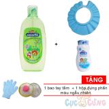 Sữa tắm gội Kodomo cho trẻ 200ml + Phấn ngừa rôm sẩy Kodomo 50g - xanh + 1 nón tắm màu ngẫu nhiên Tặng Hộp đựng phấn + bao tay tắm  màu ngẫu nhiên - sua tam goi