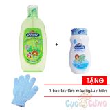 Sữa tắm gội Kodomo cho trẻ 200ml + Phấn ngừa rôm sẩy Kodomo 50g - xanh Tặng 1 Bao tay tắm màu ngẫu nhiên