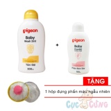 Sữa tắm gội Pigeon hoa hướng dương 200ml + Phấn rôm Pigeon 100gr Tặng 1 Hộp đựng phấn rôm màu ngẫu nhiên