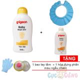 Sữa tắm gội Pigeon hoa hướng dương 200ml + Phấn thơm Pigeon cho bé 100g + 1 nón tắm màu ngẫu nhiên Tặng Hộp đựng phan + bao tay tắm màu ngẫu nhiên - sua tam goi