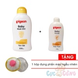 Sữa tắm gội Pigeon hoa hướng dương 200ml + Phấn thơm Pigeon cho bé 100g Tặng 1 Hộp đựng phấn rôm màu ngẫu nhiên - sua tam goi