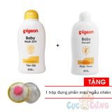 Sữa tắm gội Pigeon hoa hướng dương 200ml + Phấn thơm Pigeon cho bé 200g Tặng 1 Hộp đựng phấn rôm màu ngẫu nhiên