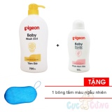 Sữa tắm gội Pigeon hoa hướng dương 700ml + Phấn rôm Pigeon 100gr Tặng Bông tắm màu ngẫu nhiên