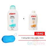 Sữa tắm gội Pigeon jojoba - Màu xanh 200ml + Phấn thơm Pigeon cho bé 100g Tặng Bông tắm màu ngẫu nhiên