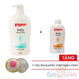 Sữa tắm gội Pigeon jojoba - Màu xanh 700ml + Phấn thơm Pigeon cho bé 100g Tặng 1 Hộp đựng phấn rôm màu ngẫu nhiên