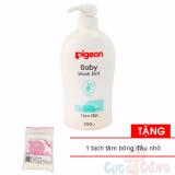 Sữa tắm gội Pigeon jojoba - Màu xanh 700ml Tặng 1 gói tăm bông đầu nhỏ
