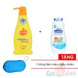 Sữa tắm gội Wesser 500ml - Cam + Phấn ngừa rôm sẩy Kodomo 180g - xanh Tặng Bông tắm màu ngẫu nhiên