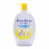 [HCM]Sữa tắm Kirei Kirel chanh 900ml