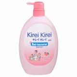 [HCM]Sữa tắm Kirei Kirel đào 900ml