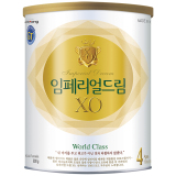 Sữa XO 4 800g