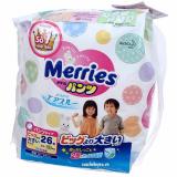 Tã quần Merries size XXL26