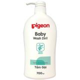 [HCM]Tắm gội pigeon 700ml xanh cv