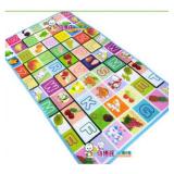Thảm chơi 2 mặt cho bé Maboshi 180x200cm (Xanh)