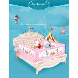 Thanh chắn giường cao cấp Aachmann Độ cao 76cm (Chiều dài 1M5)