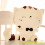 Thú bông mèo MengMeng 30cm