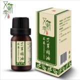 Tinh dầu gỗ hương Sandalwood 10ml - bộ 2