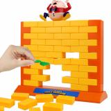 [HCM SHIP NHANH]Trò chơi đẩy tường phá gạch - Wall Game
