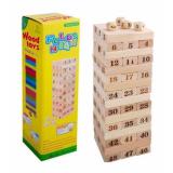 [HCM]TRÒ CHƠI RÚT GỖ LỚN WOOD TOY