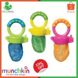 [HCM]Túi ăn chống hóc Munchkin MK43101